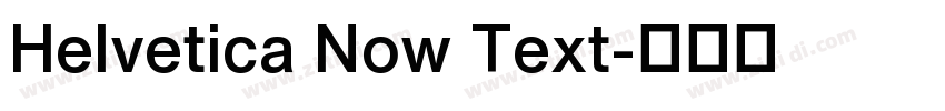 Helvetica Now Text字体转换